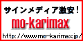 mo-karimax